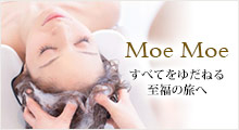Moe Moe